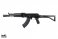 Arsenal Factory SBR AR-M12F 7.62x39mm Rifle