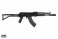 Arsenal Factory SBR AR-M12F 7.62x39mm Rifle