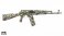 Arsenal Custom Shop Sparse Desert Camo Cerakote SAM5 5.56x45mm Semi-Auto Milled Receiver AK47 Rifle