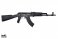 SAM7R 7.62x39mm NJ Compliant Semi-Auto Rifle No Bayonet Lug Permanent Muzzle Brake 10rd Mag