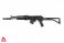 SAM7SFC-61 7.62x39mm Semi-Auto Rifle With Threaded FSB / Gas Block