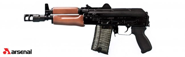 SLR-106UR 5.56x45mm Semi-Automatic Pistol