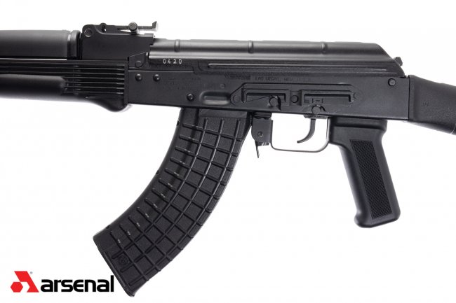 SLR107R-12 7.62x39mm Semi-Automatic Rifle