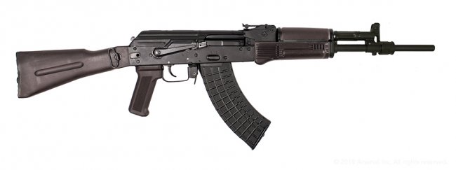 SLR107CR-67 7.62x39mm Plum Semi-Automatic Rifle