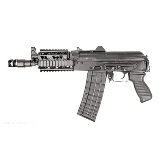 SLR106-58R 5.56x45mm Semi-Automatic Pistol