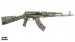 Arsenal Custom Shop Sparse Desert Camo Cerakote SAM7R 7.62x39mm Semi-Auto Milled Receiver AK47 Rifle