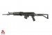 SAM7SFC-61 7.62x39mm Semi-Auto Rifle With Threaded FSB / Gas Block