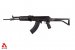 SAM7SFC-61 7.62x39mm Semi-Auto Rifle With Threaded FSB / Gas Block