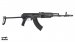 SAS M-7 Under-Folder Arsenal Black Cerakote AK47 Picatinny Rail Handguard Limited Edition